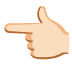 👈🏻
